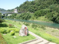 坪林亲水公园<br/> 摄影：Eva隨手拍