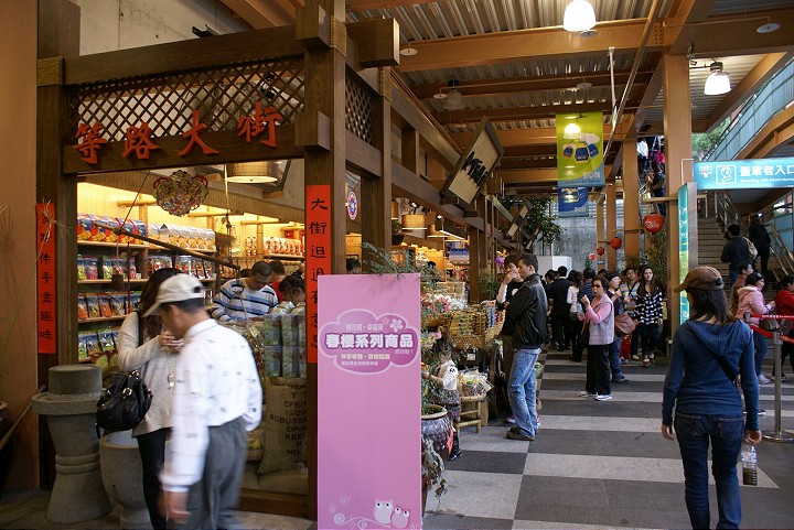 Photo:Eva隨手拍