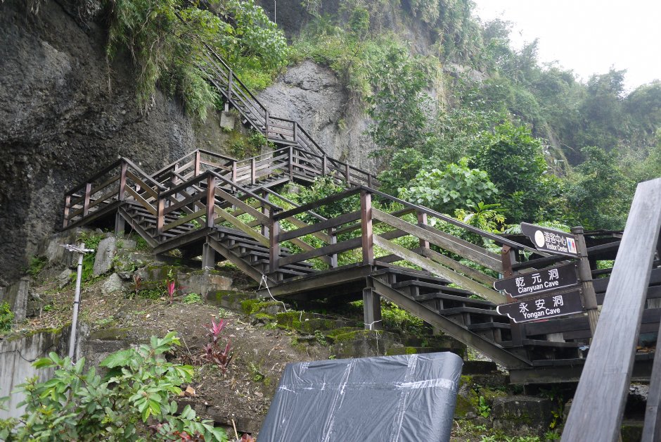 Photo:旅遊王攝影組