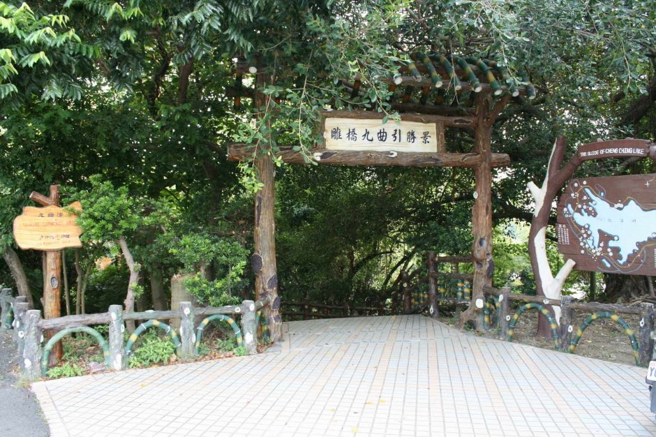Photo:老山羊部落格