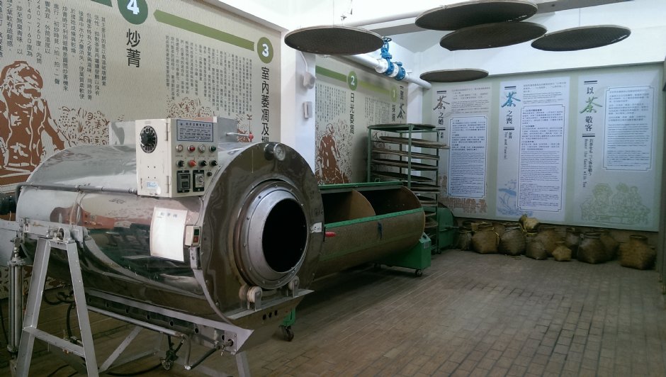 制茶器具 摄影：Eva隨手拍