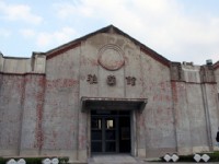 台中文化创意园区(旧台中酒厂)<br/> 摄影：林瑜庭