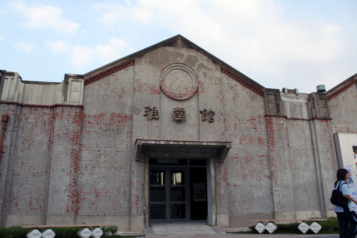 台中文化创意园区(旧台中酒厂) 摄影：林瑜庭