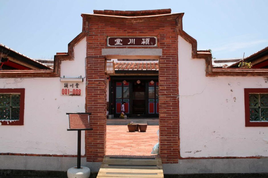 Photo:老山羊部落格
