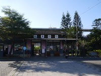 竹田驛園<br/> 攝影：三個井