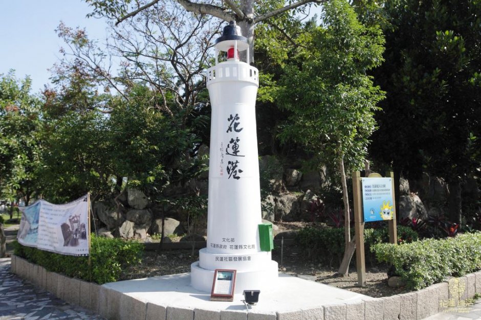 白灯塔公园 摄影：資料來源 / 花蓮綠活小旅行