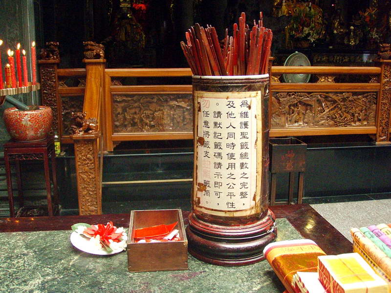 Photo:鄭瑄頤