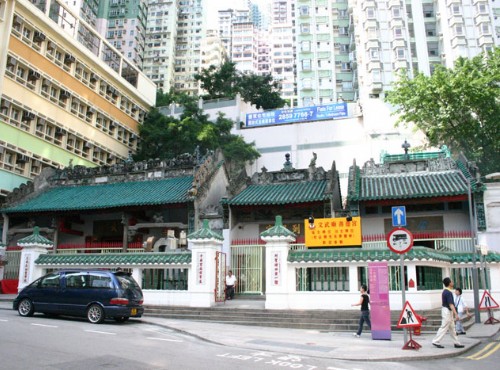 Man Mo Temple-