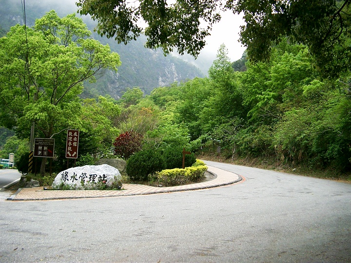 绿水地质景观展示馆 摄影：Eva隨手拍