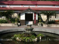 花蓮紅葉溫泉