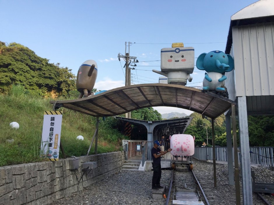 深澳车站 摄影：Eva隨手拍
