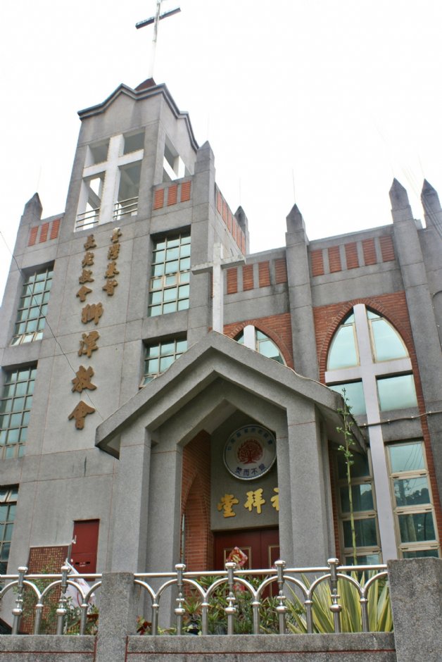 狮潭教会 摄影：Eva隨手拍
