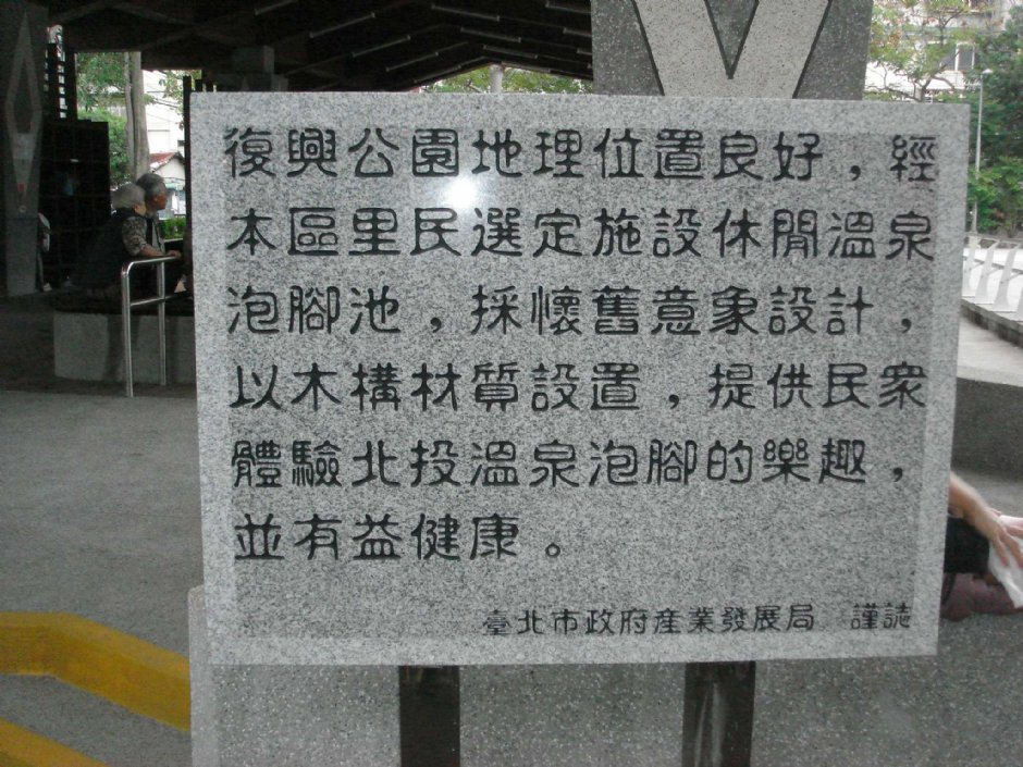 Photo:陳美吟