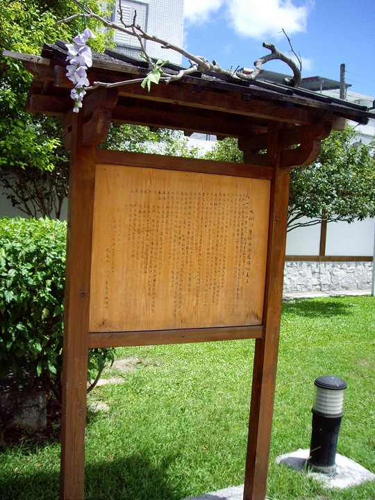 Photo:Eva隨手拍