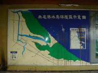 無尾港水鳥保護區示意圖<br/> 攝影：余燕鳳