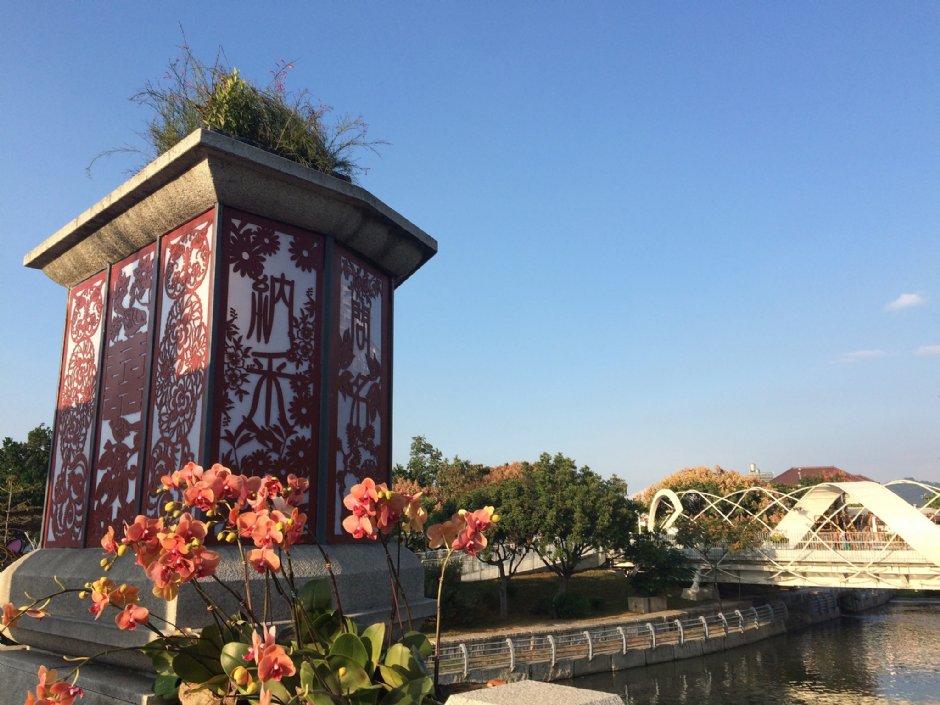 葫芦墩公园是台中花博展区之一 摄影：Eva隨手拍
