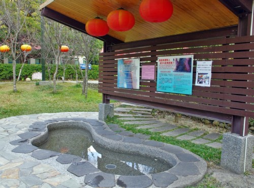 谷關溫泉