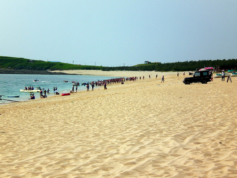 Photo:amo