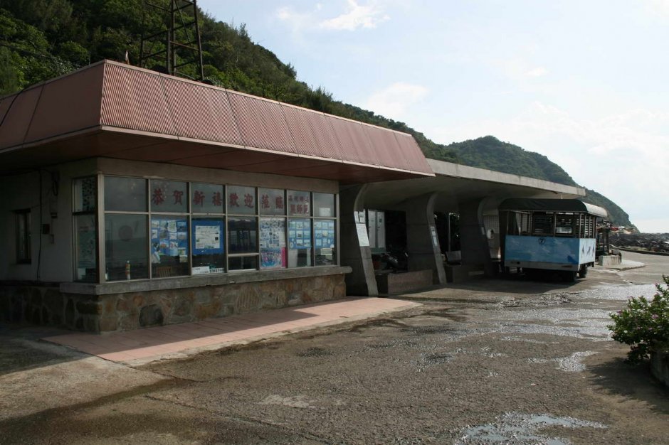 Photo:老山羊部落格