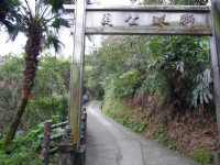 Photo:Eva隨手拍