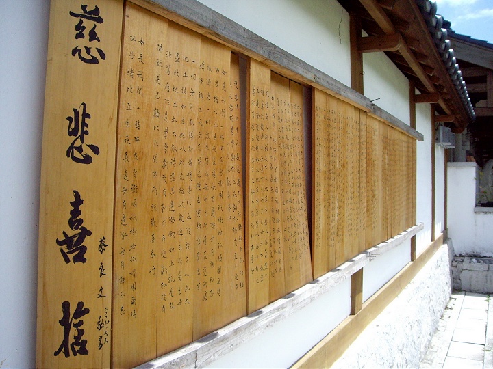 Photo:Eva隨手拍