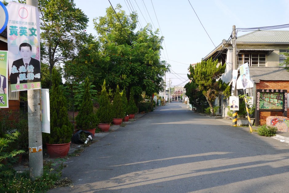 工厂村 摄影：旅遊王攝影組