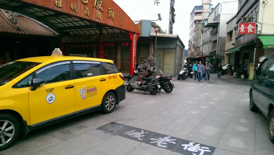 开兰妈祖庙-庆元宫前庭 摄影：Eva隨手拍