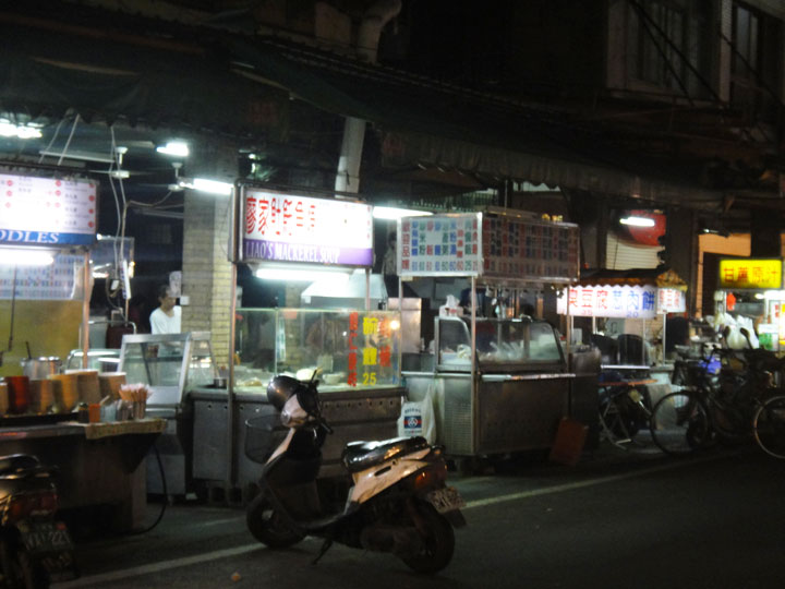 忠孝夜市 摄影：山景