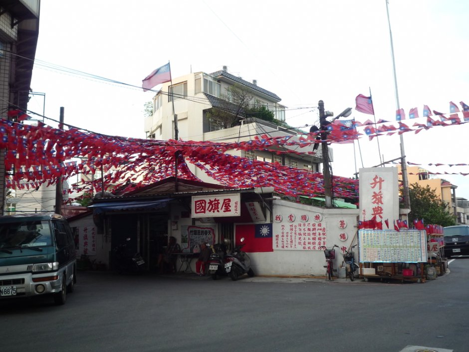 忠貞商圈(魅力金三角) 攝影：桃園市政府觀光旅遊局 提供