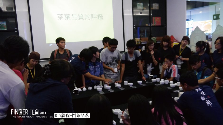 一景 摄影：茶二指故事館 提供