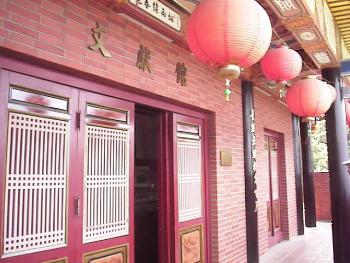 文獻館 攝影：郭香妙