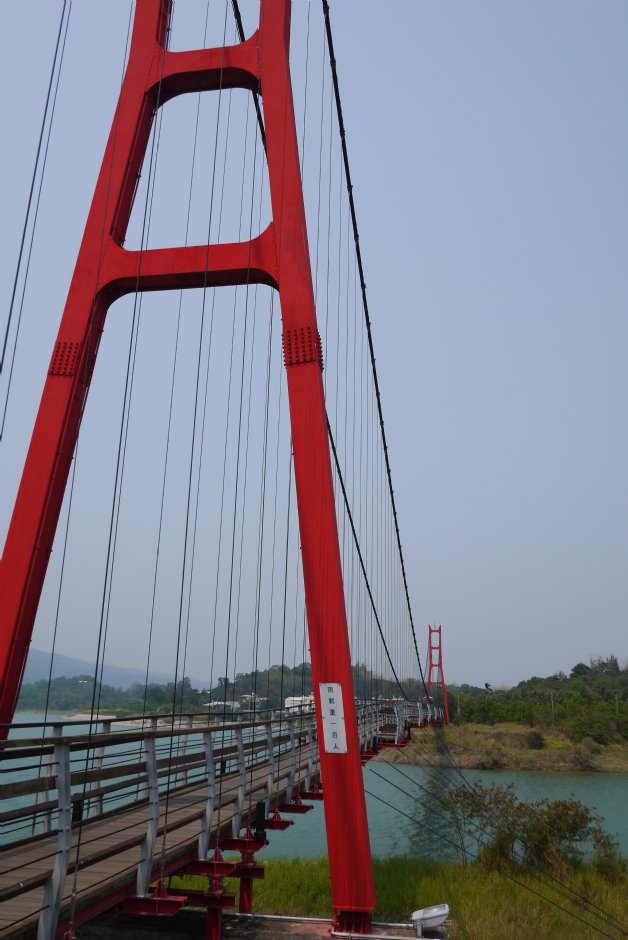 Photo:三井