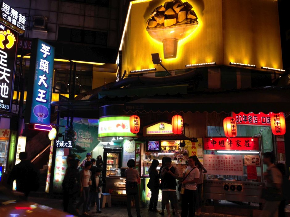 永康街上遠近馳名的冰店 攝影：陳皮梅