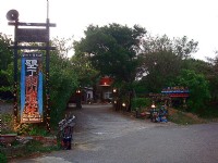 Photo:余燕鳳