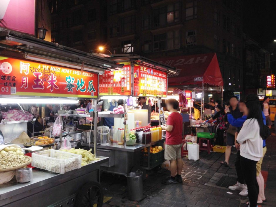 雙城街夜市