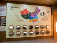 立康健康养生观光工厂<br/> 摄影：立康健康養生觀光工廠