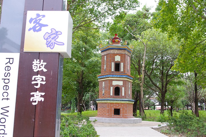 Photo:Eva隨手拍