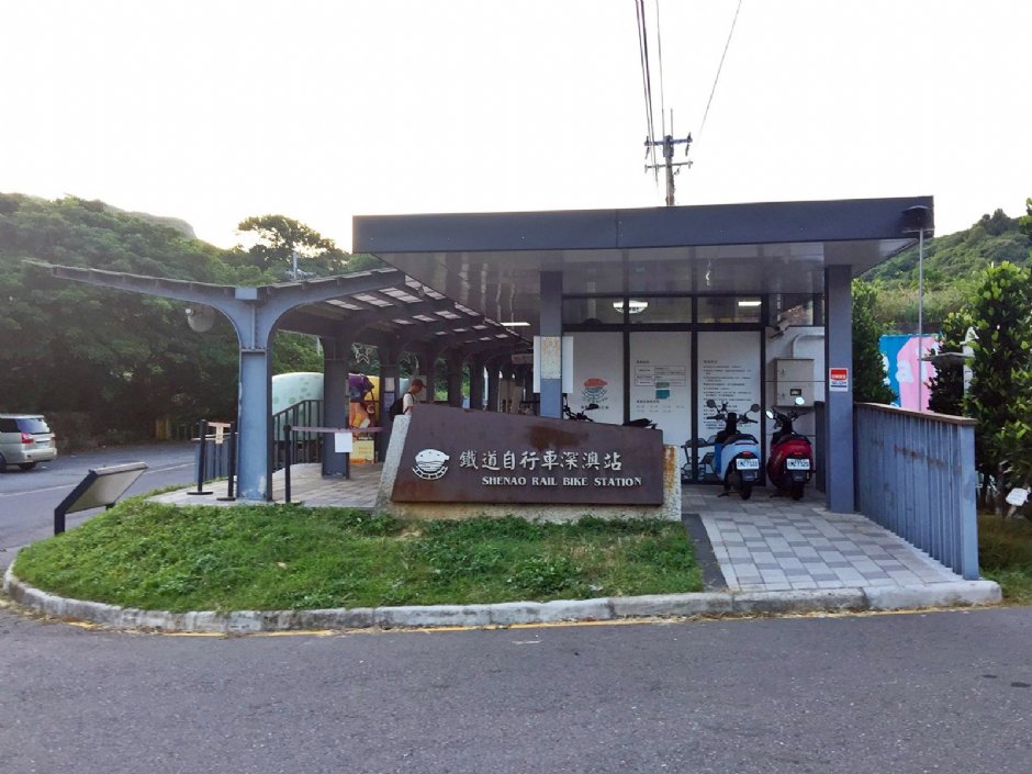 深澳车站 摄影：Eva隨手拍