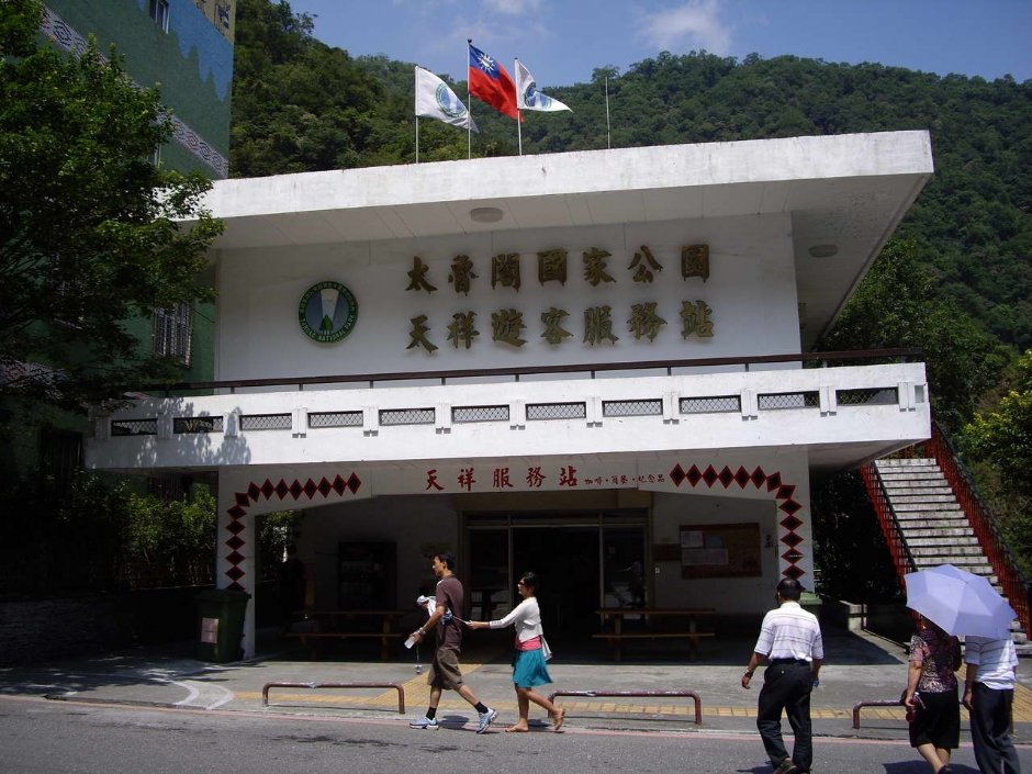 Photo:老山羊資訊網