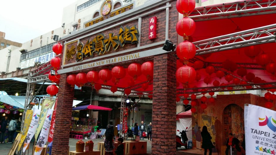 Photo:Eva隨手拍
