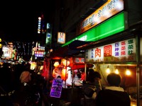 Photo:Leon