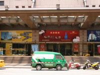 Photo:老山羊部落格