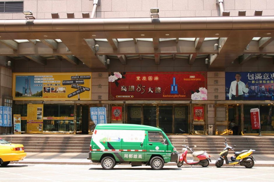 Photo:老山羊部落格