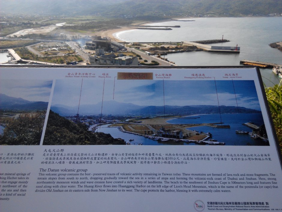 狮头山公园 摄影：Lu