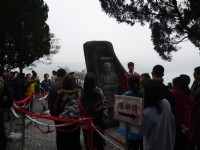 2016玄光寺<br/> 摄影：旅遊王攝影組