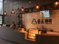 卷木咖啡<br/> 摄影：卷木森活館