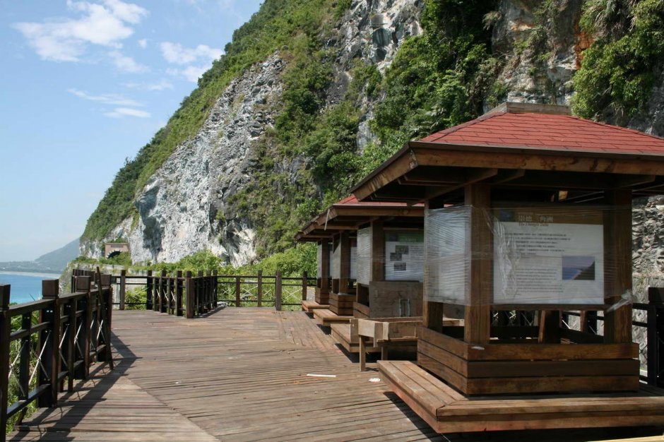 Photo:老山羊部落格