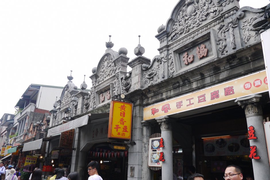 Photo:旅遊王攝影組