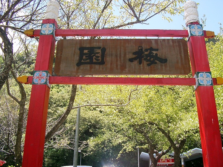 Photo:Eva隨手拍