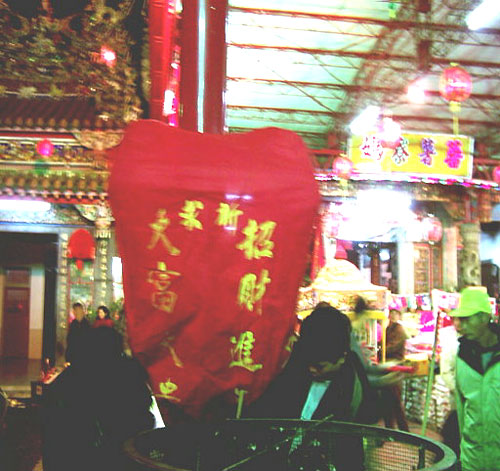 蕃薯厝 摄影：蕃薯厝順天宮